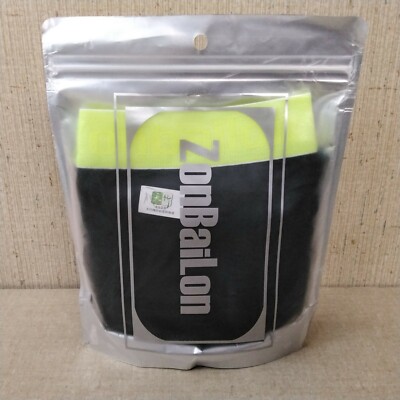 Men's Zonbailon Bamboo Boxer Briefs Large