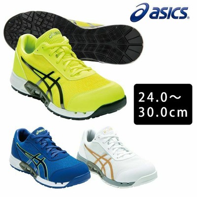 asic non slip shoes