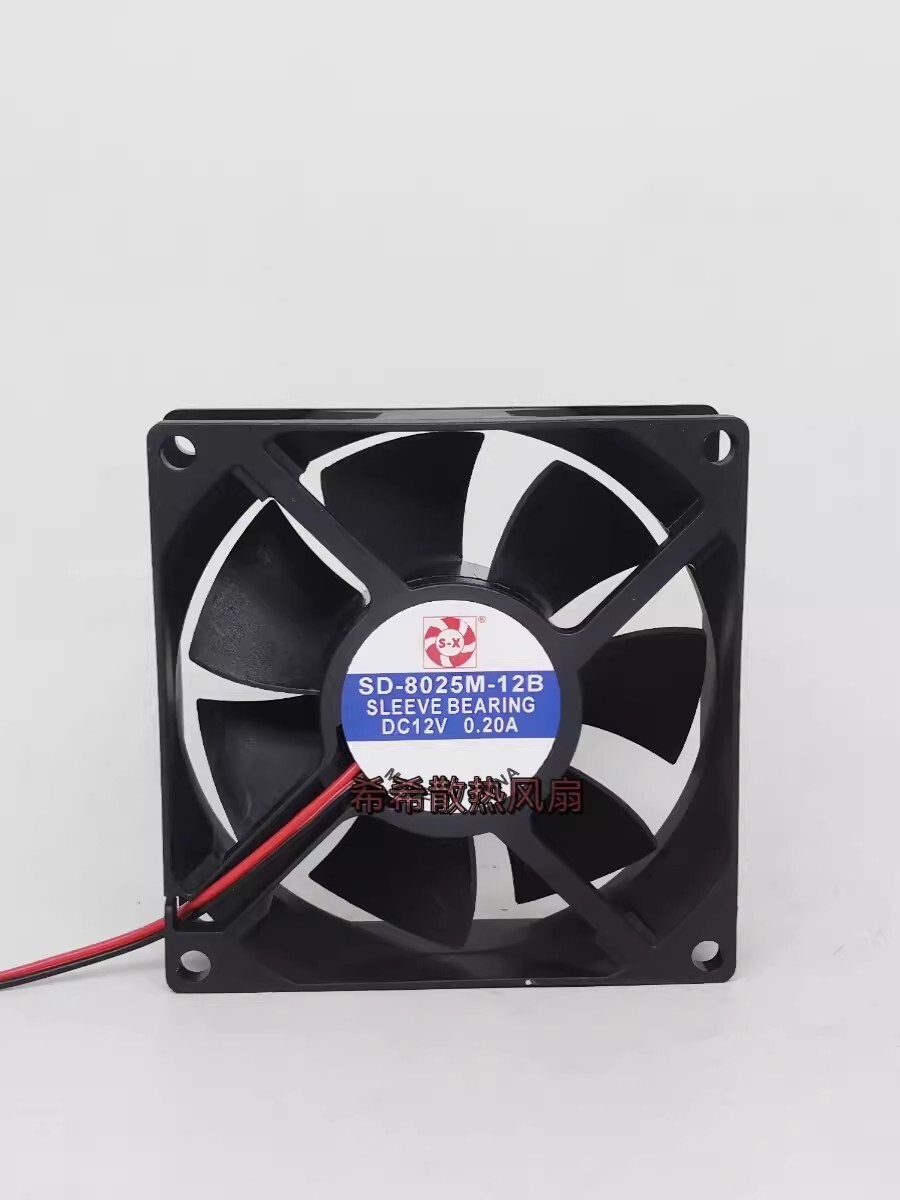Ventilateur DC 80mm HX-FAN DF801012HC – 12V 0.20A, 3 Fils, Neuf