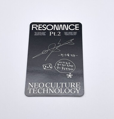 NCT DREAM 2020 resonance Photocard Renjun Official Photo Card PC