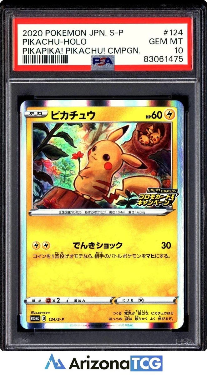 Pikachu 124/S-P S-P: Sword & Shield Promos for sale | eBay