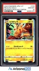 Pokemon 2020 Pikachu 124/S-P Pikapika Pikachu Campaign Japanese GEM MT PSA 10