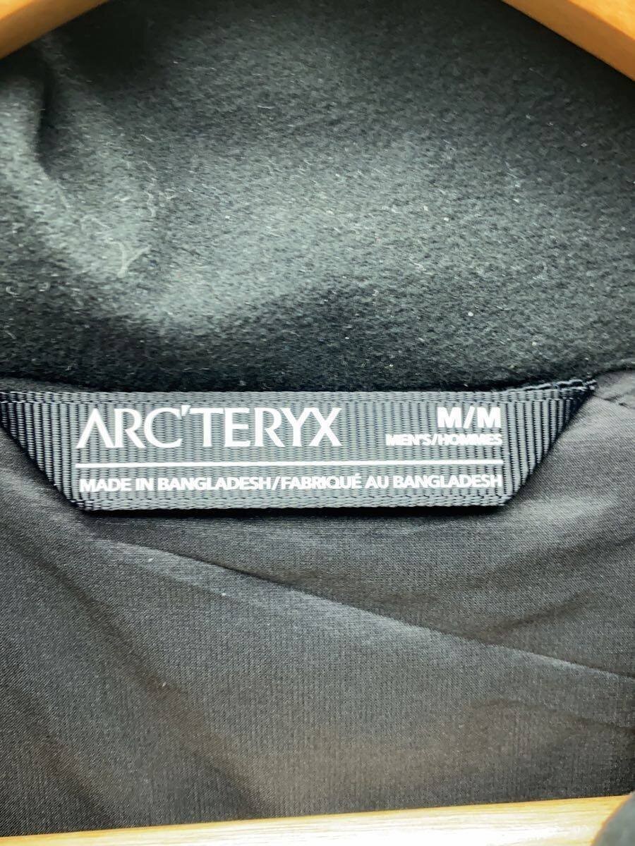 ARC'TERYX ARC TERYX ATOM VEST M Gilet in nylon M nylon BLK X000007475