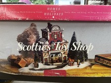 Scottie?s Toy Shop Gift Set
