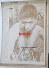 2/1967 Vietnam War Viet Cong Prisonr 8x10" cropped Media Print Y-town Vindicator — photo 1