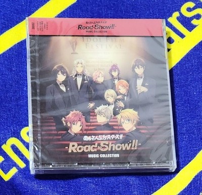 Ensemble Stars!! Road to Show!! Music Collection