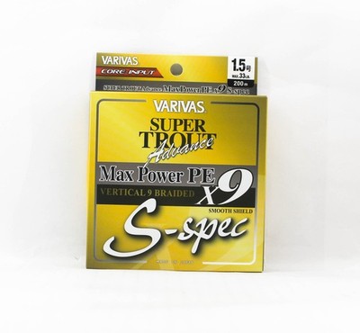 Varivas P.E Line Super Trout Advance Max Power X9 200m P.E 1.5 33lb (9475)