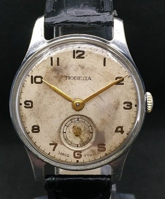 Old Men's Watch Vintage POBEDA USSR 1953 Mechanical SERVICED Retro Soviet  