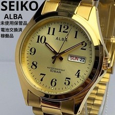 SEIKO ALBA Watch Quartz Gold Tone Bracelet 20cm Authentic Timepiece