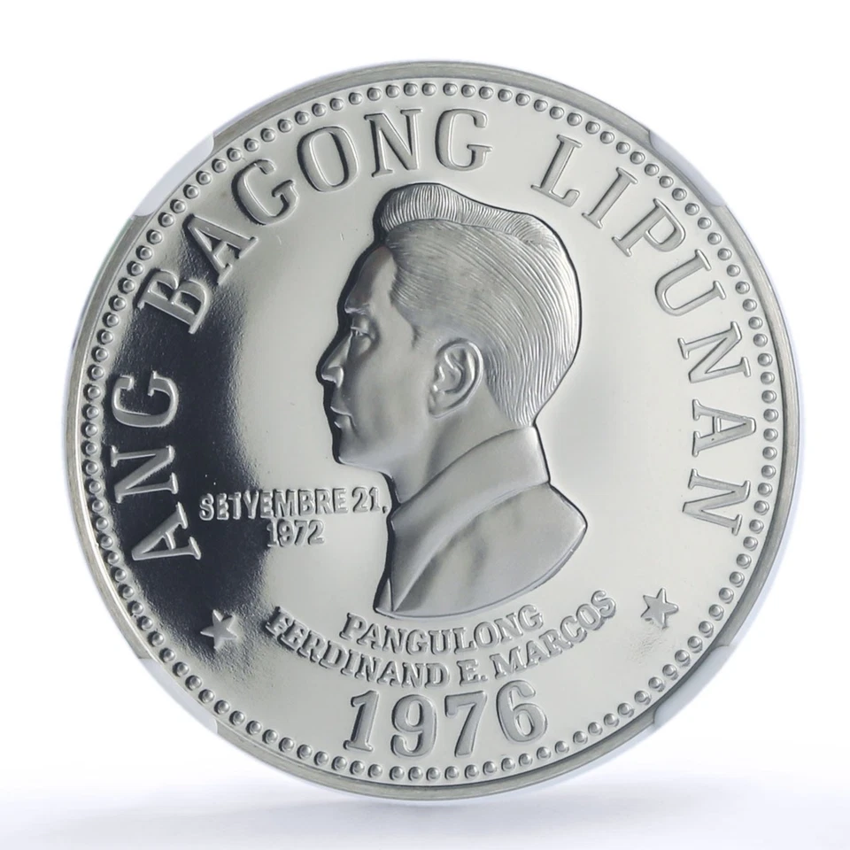 Philippines 5 piso Republic Coinage New Society Marcos PF70 NGC CuNi coin 1976 - Image 3 of 4