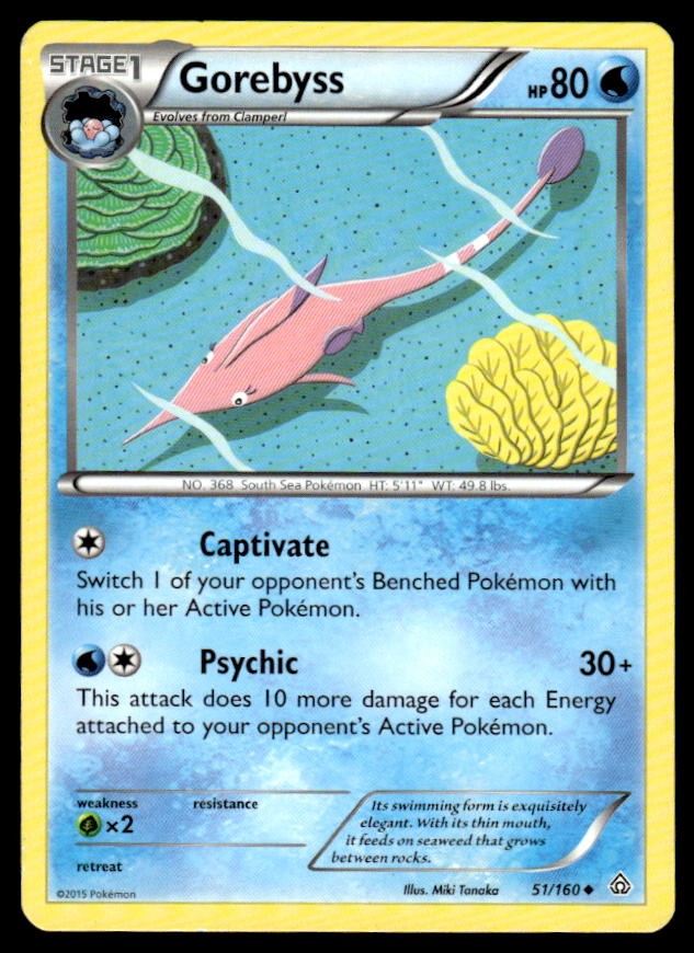 XY - Primal Clash #51/160 Gorebyss