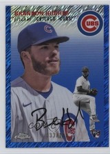 2023 Chrome Platinum Anniversary Blue Shimmer Refractor /100 Brandon Hughes 0vd2