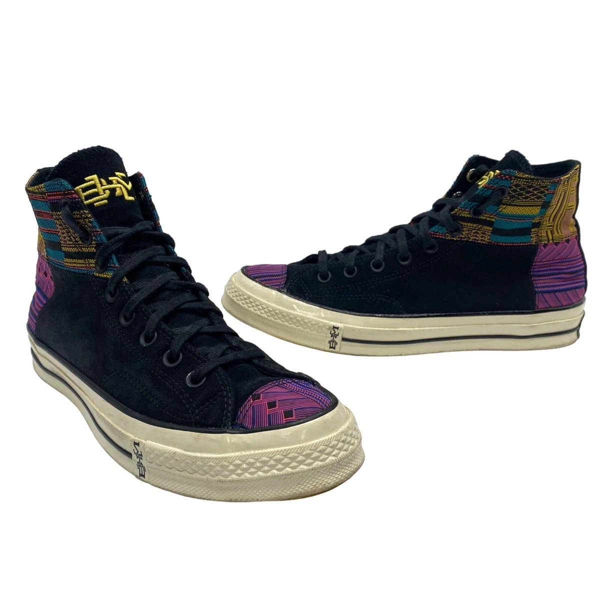 Black history store month converse