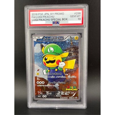 luigi pokemon card Luigi Pikachu #295/XY-P Prices | Pokemon Japanese Promo