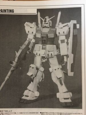 BANDAI Volks B-CLUB GK SPECIAL 1:35 RX-78 GUNDAM Ver.Ka 15th BANDAI Volks B-CLUB GK SPECIAL 1:35 RX-78 GUNDAM Ver.Ka 15th