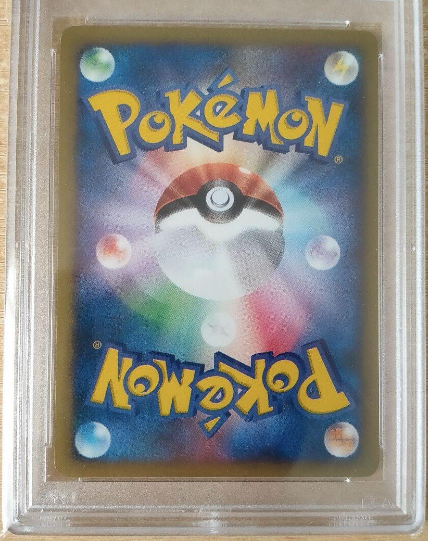 スポーツ選手 tozorow PSA 10 003/T 2002 GEM MINT Jolteon Pokemon card Japanese