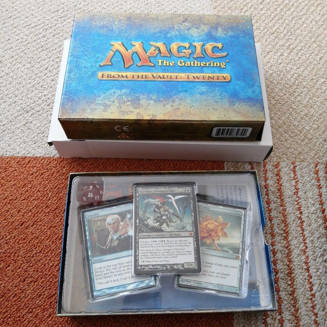 MTG from the vault : twenty 新品 Magic The Gathering Trading Card Game From the Vault Twenty