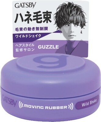 Mandom GATSBY Hair Wax Moving Rubber Wild Shake Mobile 15g JPN