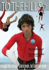 To the Hills 2: 25 Independent Short Films in One - DVD - VERY GOOD