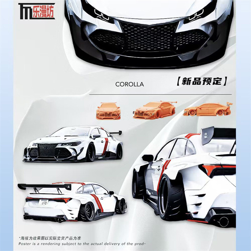 ラランページ LeManFang LMF 1:64 Toyota COROLLA Diecast Model Car | eBay
