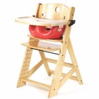 NEW Keekaroo Adjustable Height Right Infant Seat Insert Wood High Chair w/ Tray