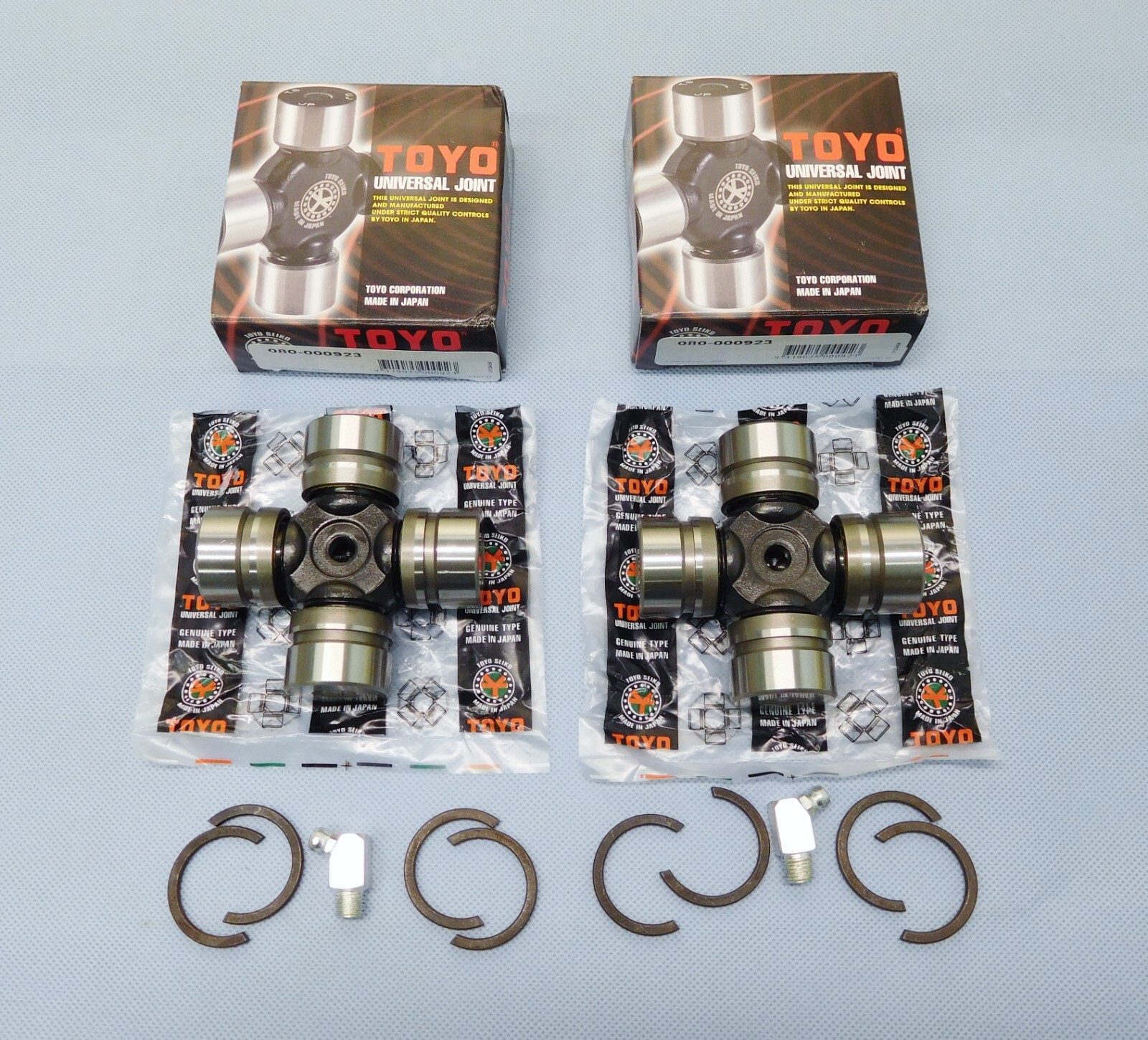 PAIR FRONT TAILSHAFT JAP MADE UNI UNIVERSAL JOINTS FOR LANDCRUISER FZJ80 HZJ80 eBay