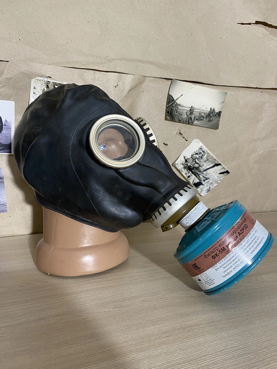 SHMP-1 (New GP-5) GP5 2017 Size 2 Russia Military Filter FK-5M.