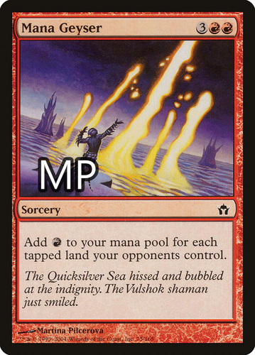 Mana Geyser Fifth Dawn (75/165) MP MTG MAGIC BULK DISCOUNT