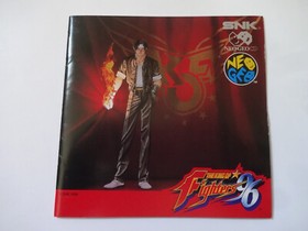The King of Fighters 96 NEO GEO CD SNK NGC 1996 4964808500994 NTSC-J From Japan