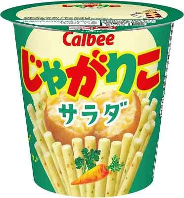 Calbee Jagariko Potatoes Salad, 57g x 12pcs, Popular Japanese Snack [US SELLER]