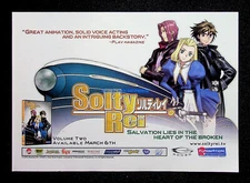 Solty Rei Funimation Gonzo 2007 Anime Trade Print Magazine Ad Poster ADVERT
