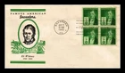 US COVER ELI WHITNEY FAMOUS AMERICANS FDC SCOTT 889 BLOCK OF 4 LINPRINT CACHET