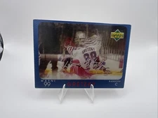 1997-98 Upper Deck Diamond Vision Wayne Gretzky Signature Moves #S1 Rangers
