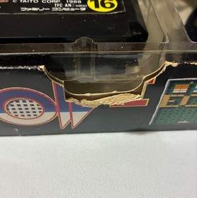 Taito Nintendo NES Arkanoid II Video Game Hobby Collection Toy Software Action