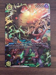 Zeus Sp | eBay
