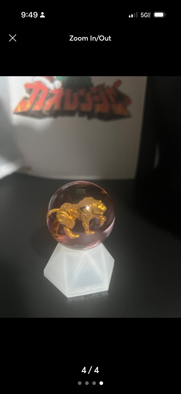 Gaoranger   Gao Tiger Wild Force Ranger Crystal