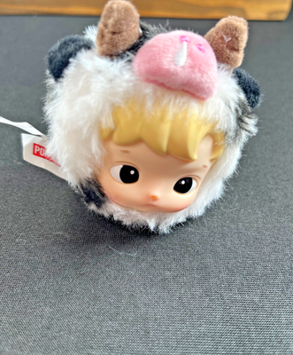 Pop Mart Hacipupu Constellation Series Taurus Vinyl Plush Keychain