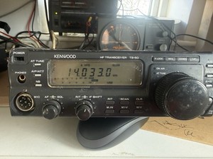 Kenwood ts50 | eBay