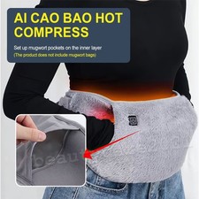 USB Electric Heating Menstrual Heat Pad Belt For Period Pain Relief Cramps Waist