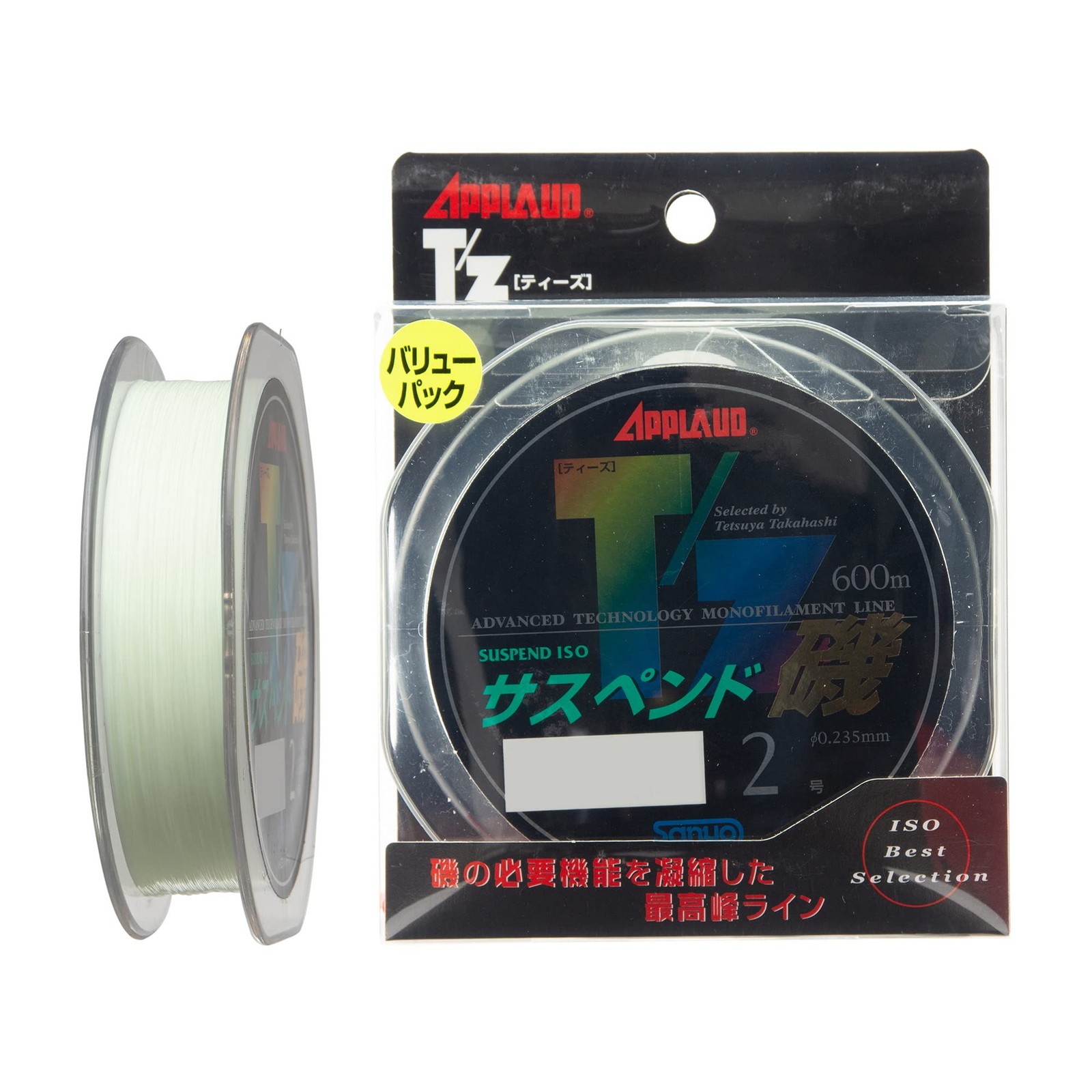 Sanyo Nylon APPLAUD T/Z Suspend Iso 600m #3 Mint Green 12lb Fishing Line NEW FS