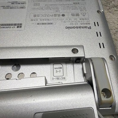 Panasonic Toughbook(Let's Note) CF-SV9 Core i7-10810U 16GB SSD 2TB