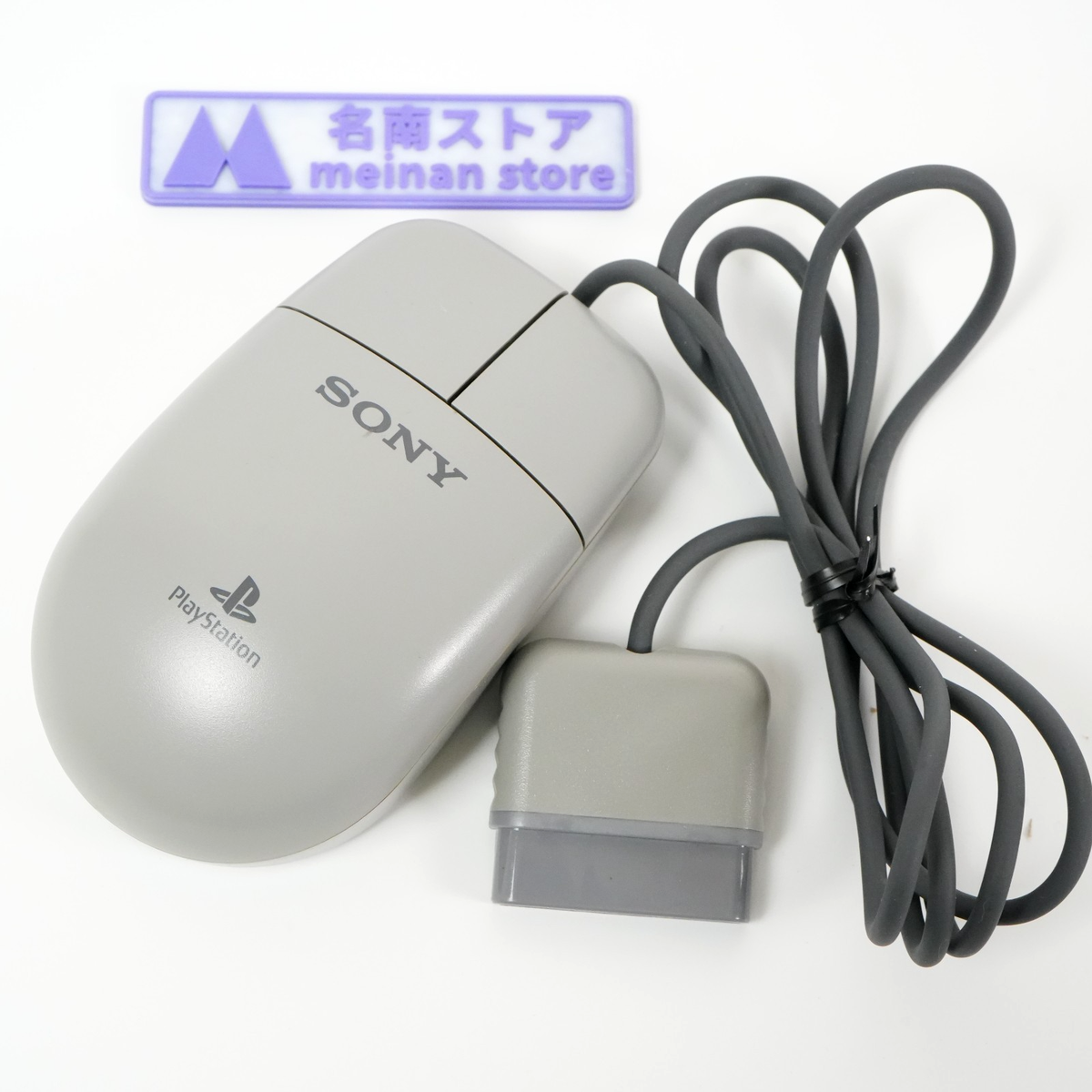 SONY PlayStation Mouse Controller SCPH-1030 Gray PS PS2 TESTED