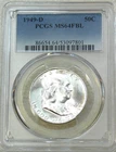 1949-D Franklin Half Dollar PCGS MS64FBL Frosty White New Holder #M349B