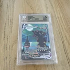 Pokémon Umbreon VMAX Alt Art Secret Rare 215/203 Evolving Skies BGS 9.5 Holo