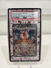 Charizard Obsidian Flames 223/197 PSA 10 - Extended Artwork & Magnetic Case