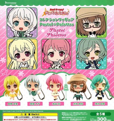 Bandori! Girls band party! figure Pastel*Palettes [all 5 types set]