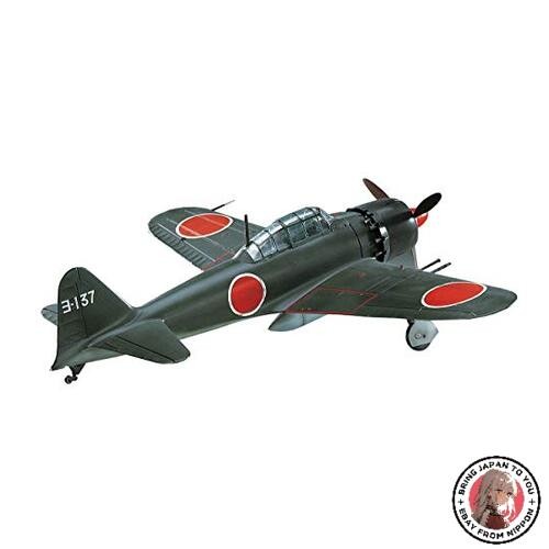 【新品未開封品】A6M5 ZERO FIGHTER WING&PARTS Mitsubishi A6M5 Zero Fighter (Zeke) Tamiya 60309