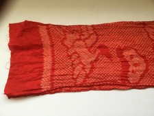 Japanese Kimono Yukata Obi, Shibori, Red/White , 60 in