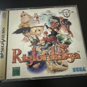 Vintage Riglord Saga Sega Saturn Japan NTSC-J CIB OBI 1995 Video Game SEGA