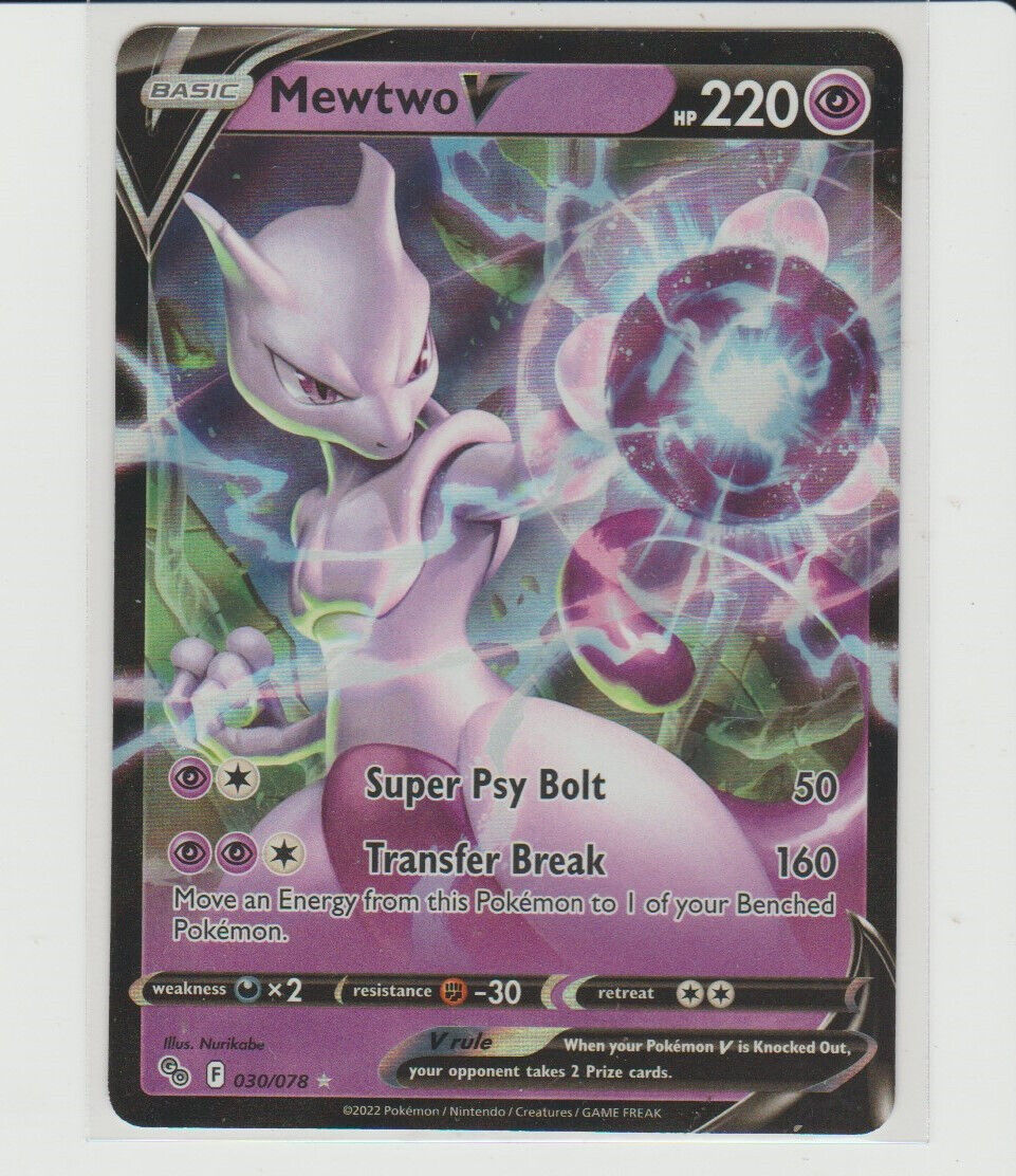 Check the actual price of your Mewtwo V 030/078 Pokemon card